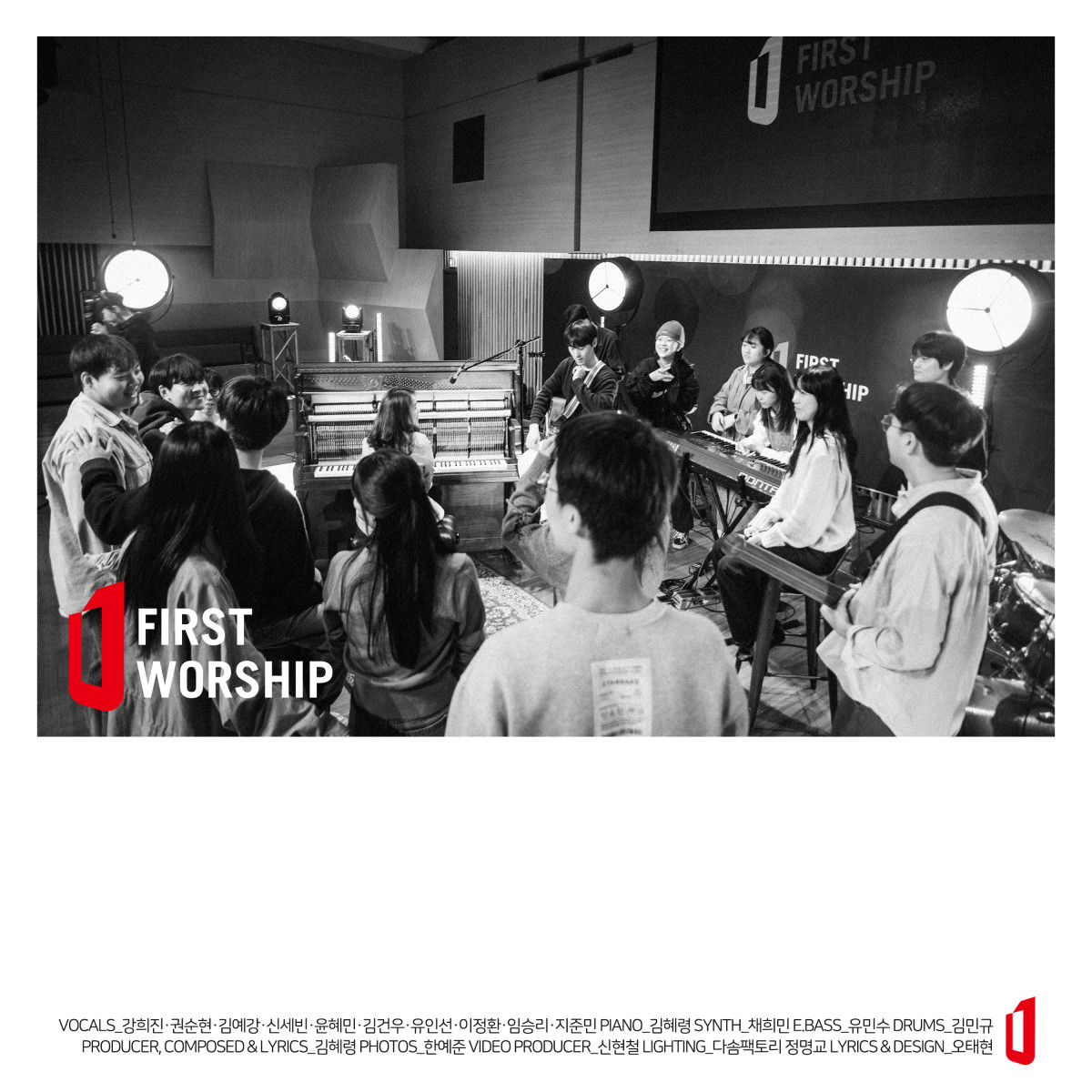 1st Worship 디지털 싱글 앨범(악보) 썸네일