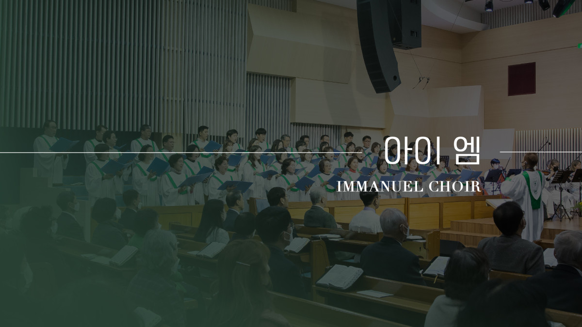 "아이 엠" 썸네일