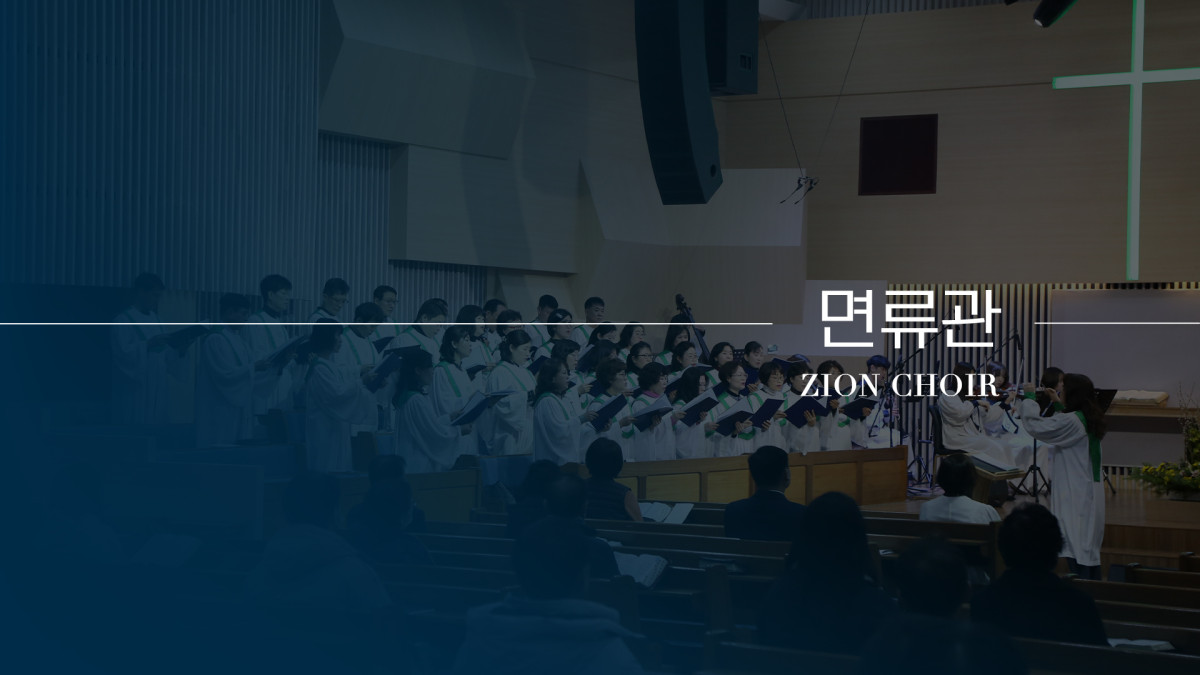"면류관" 썸네일